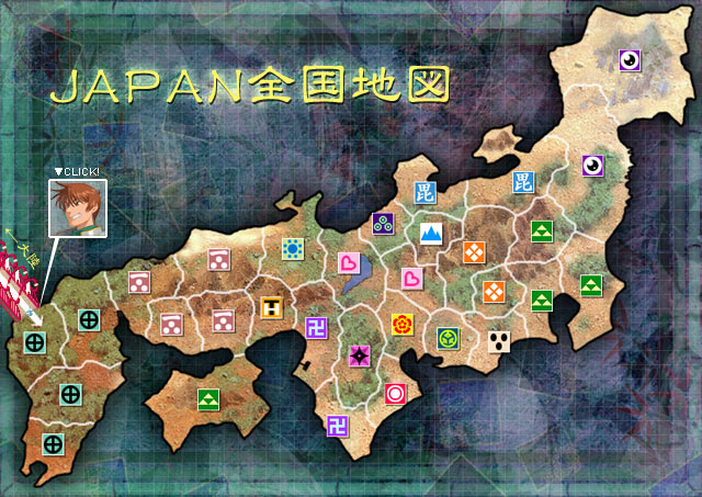 Official map of Nippon and its clans